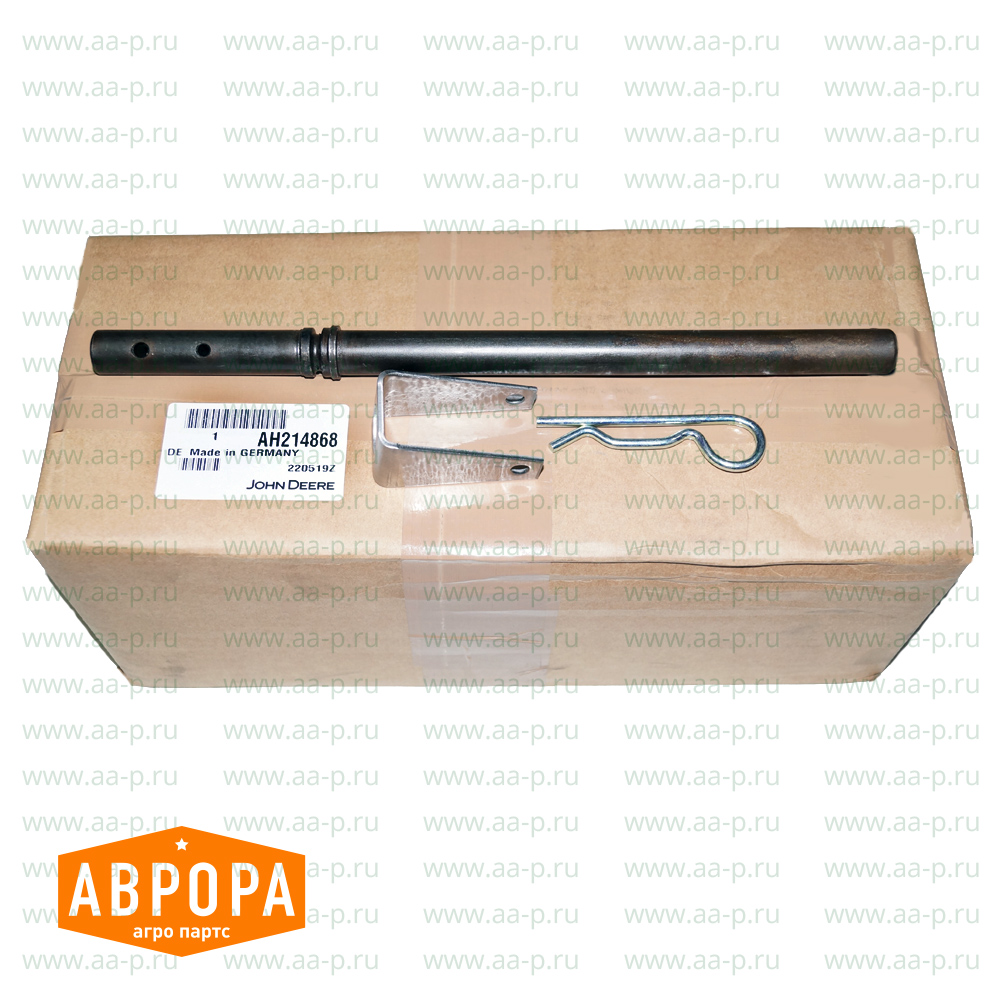AH214868 КОМПЛЕКТ ФИТИНГОВ